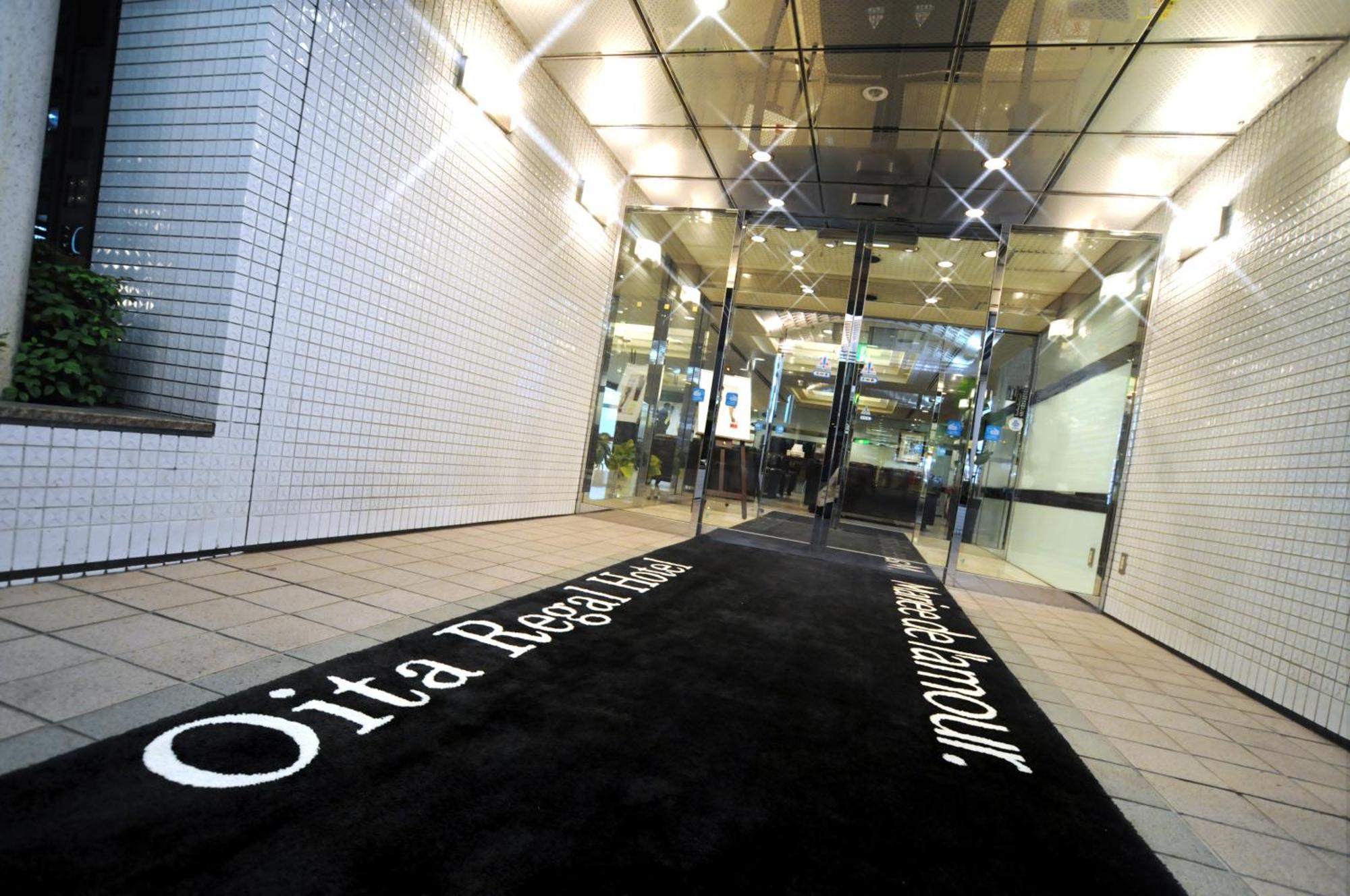 Oita Regal Hotel Екстериор снимка