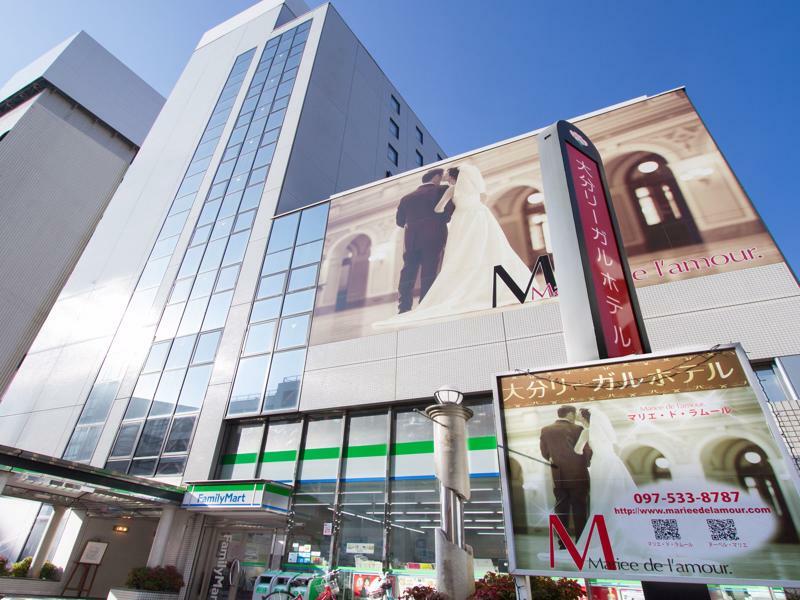 Oita Regal Hotel Екстериор снимка