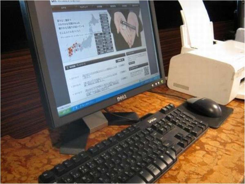 Oita Regal Hotel Екстериор снимка
